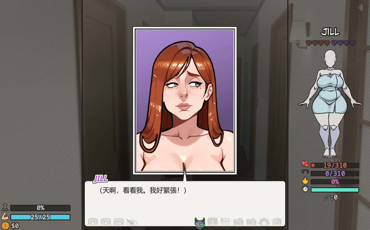 多角色天堂 Harem Heaven封面