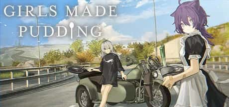少女布丁旅情 Girls Made Pudding 中文版