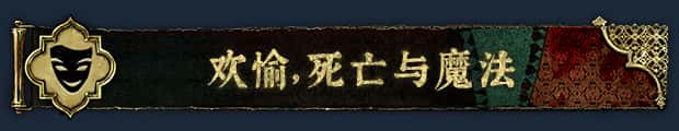 游戏截图2