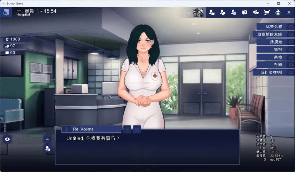 游戏截图2