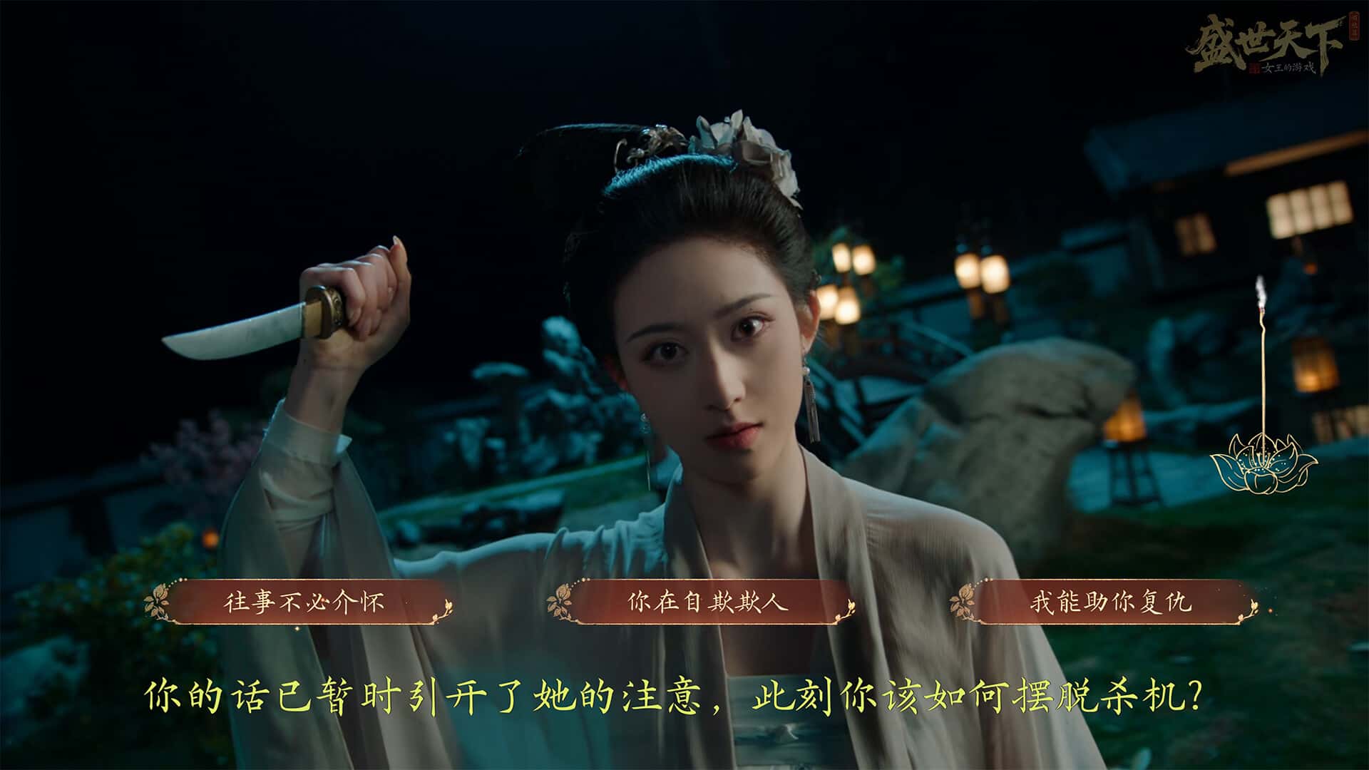 视觉数据3
