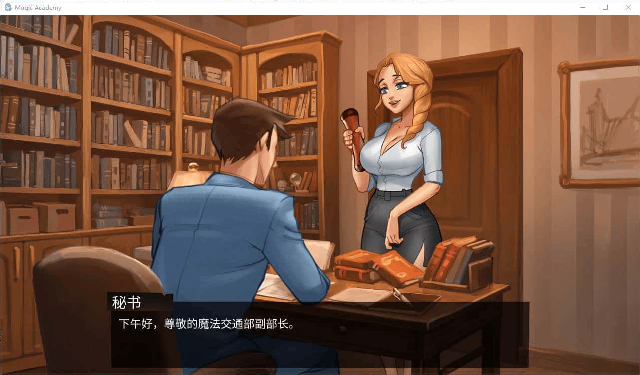 游戏截图2