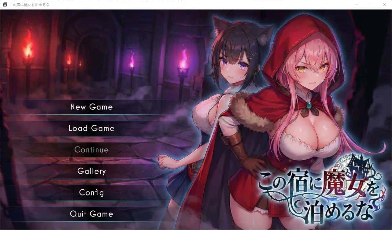 游戏截图4