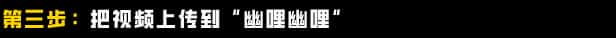 游戏截图2